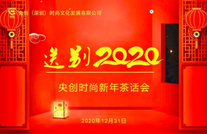 3118云顶集团(中国区)官方网站