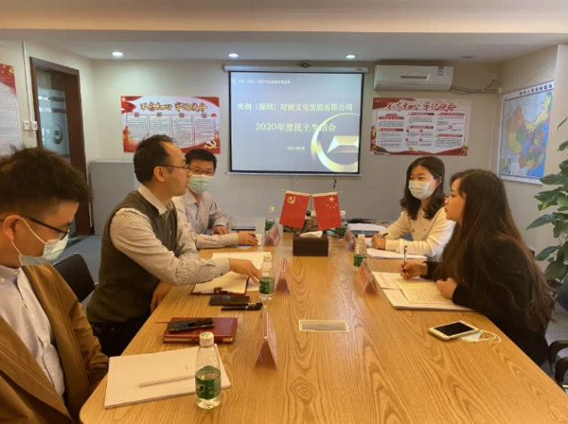 3118云顶集团(中国区)官方网站