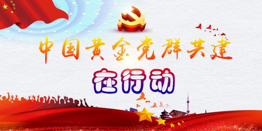 3118云顶集团(中国区)官方网站