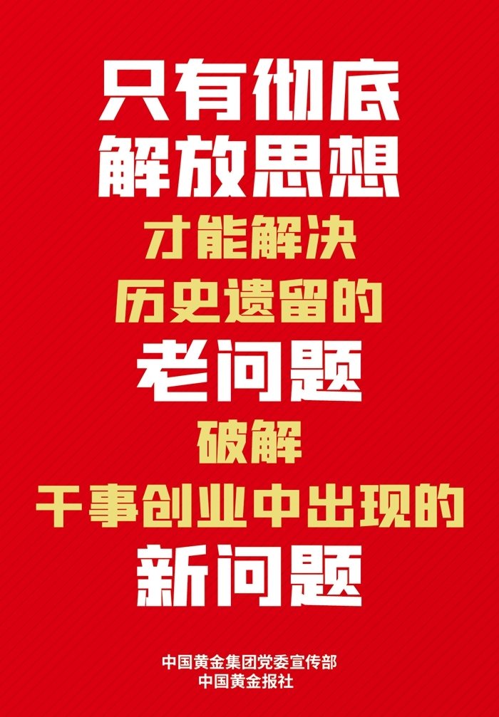 3118云顶集团(中国区)官方网站