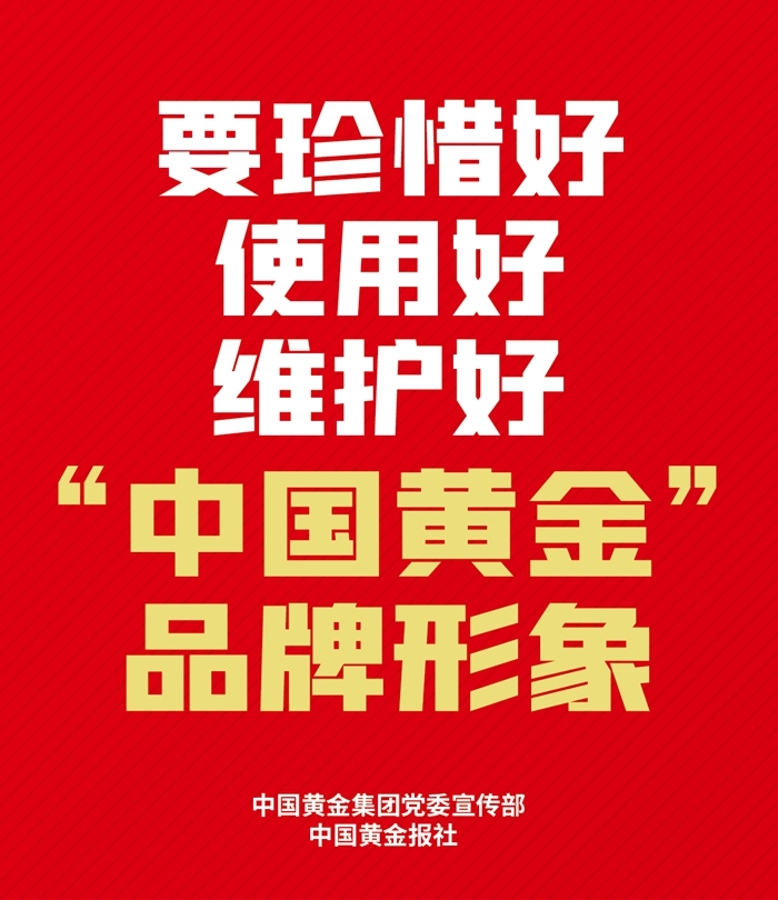 3118云顶集团(中国区)官方网站