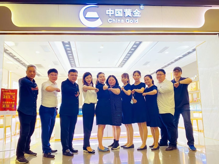 3118云顶集团(中国区)官方网站