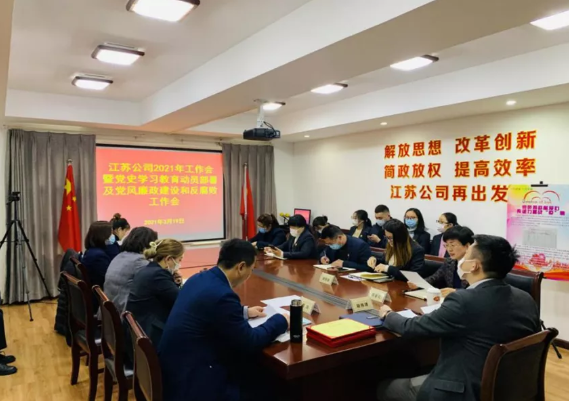 3118云顶集团(中国区)官方网站