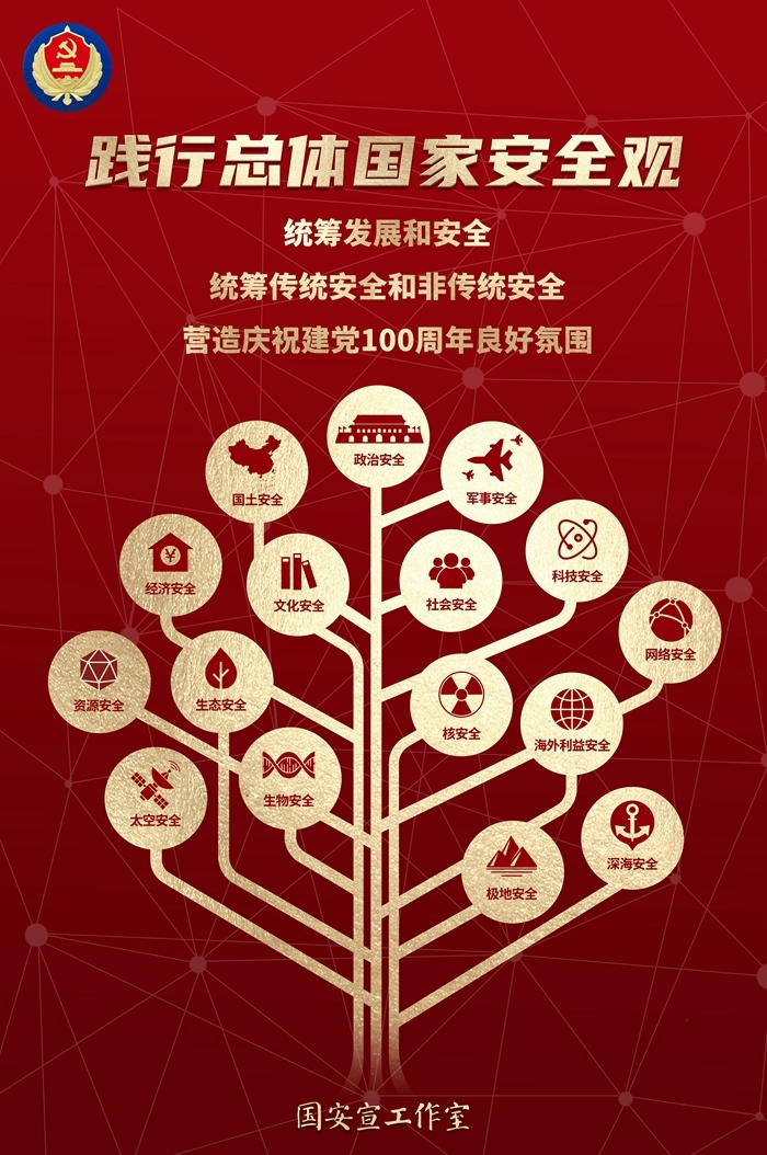 3118云顶集团(中国区)官方网站