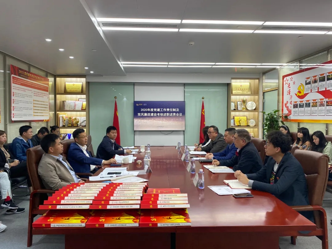 3118云顶集团(中国区)官方网站