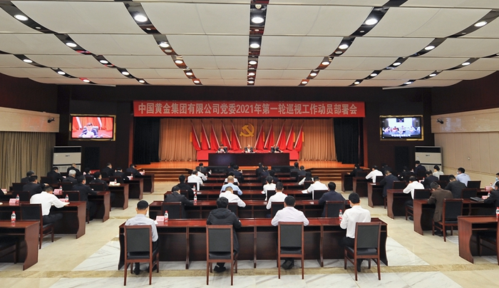 3118云顶集团(中国区)官方网站