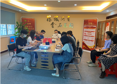 3118云顶集团(中国区)官方网站