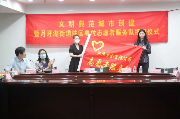 3118云顶集团(中国区)官方网站