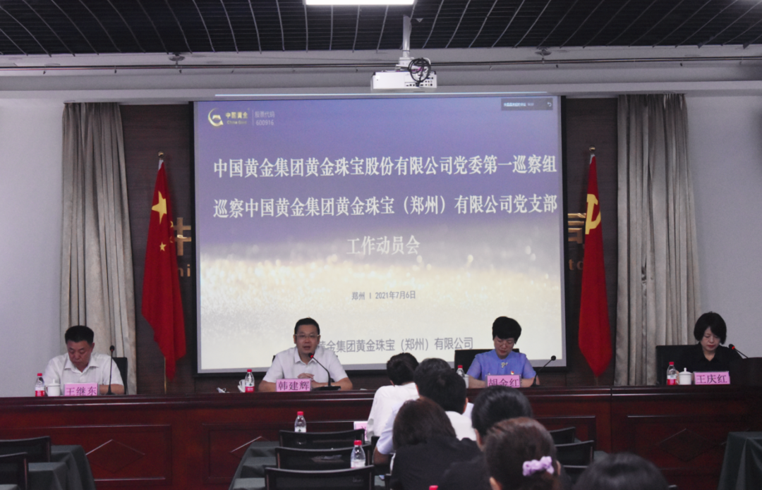 3118云顶集团(中国区)官方网站