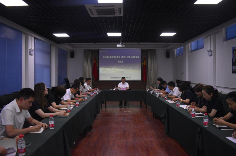 3118云顶集团(中国区)官方网站