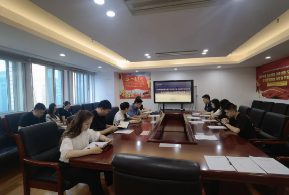 3118云顶集团(中国区)官方网站