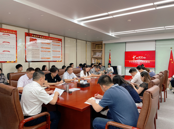 3118云顶集团(中国区)官方网站