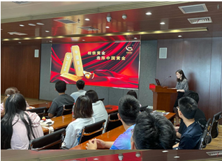 3118云顶集团(中国区)官方网站