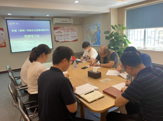 3118云顶集团(中国区)官方网站