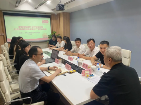 3118云顶集团(中国区)官方网站