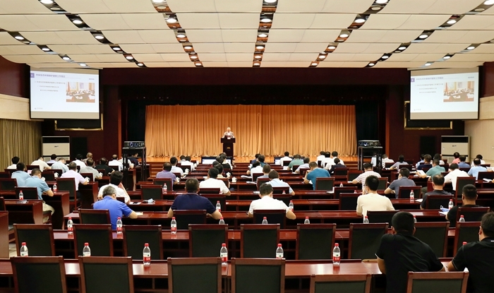 3118云顶集团(中国区)官方网站