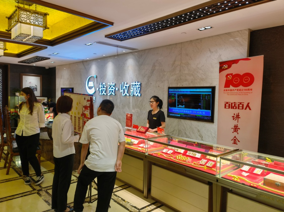 3118云顶集团(中国区)官方网站