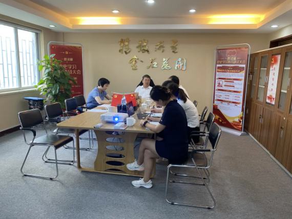 3118云顶集团(中国区)官方网站