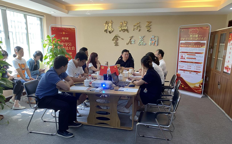 3118云顶集团(中国区)官方网站