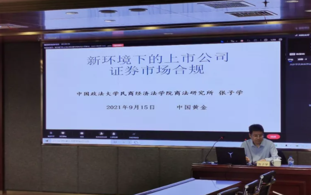 3118云顶集团(中国区)官方网站