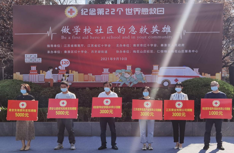 3118云顶集团(中国区)官方网站