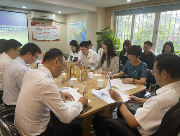 3118云顶集团(中国区)官方网站