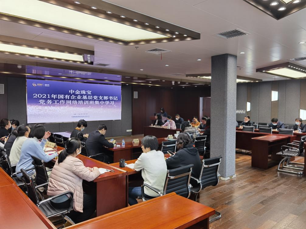 3118云顶集团(中国区)官方网站