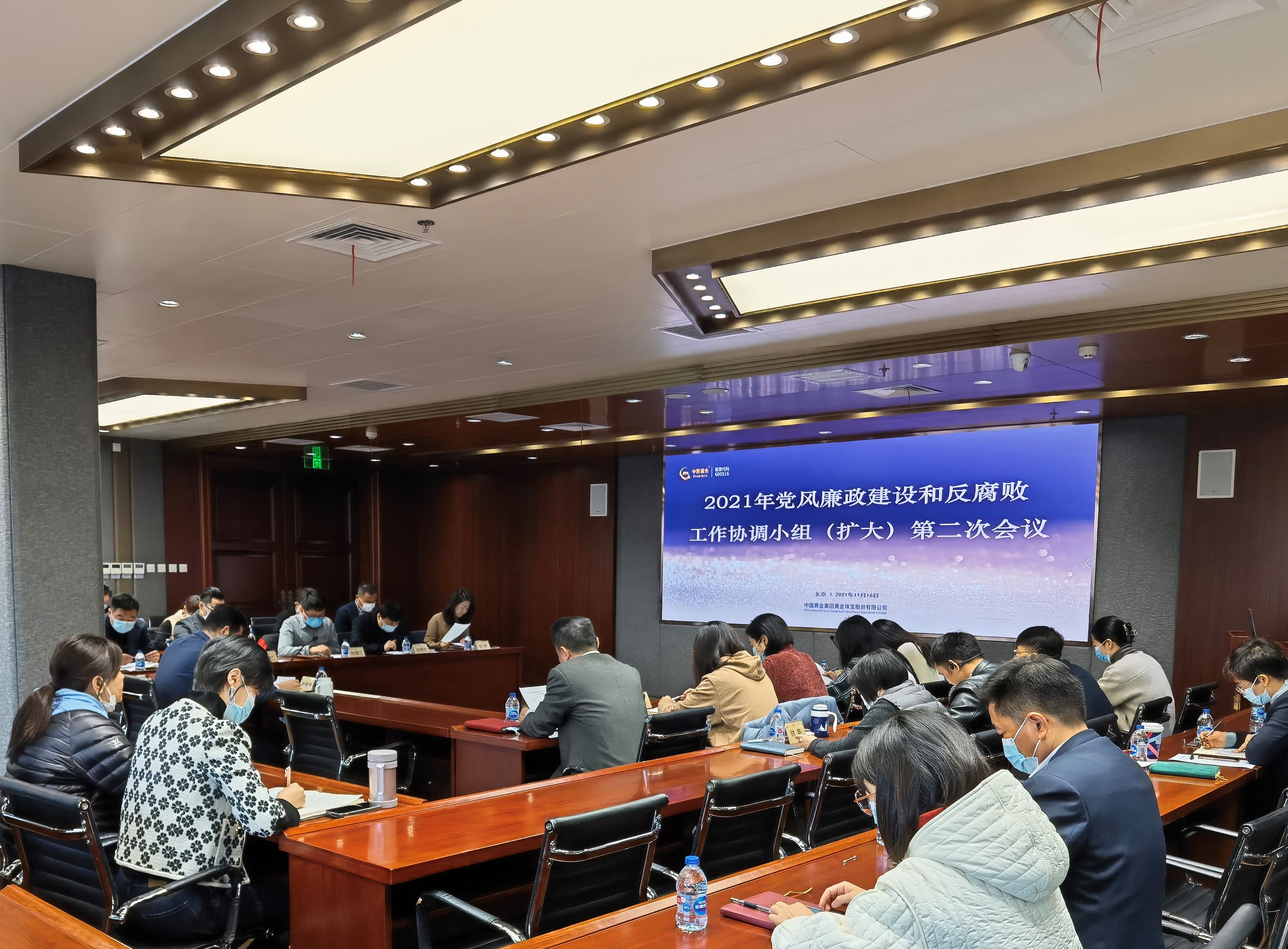 3118云顶集团(中国区)官方网站