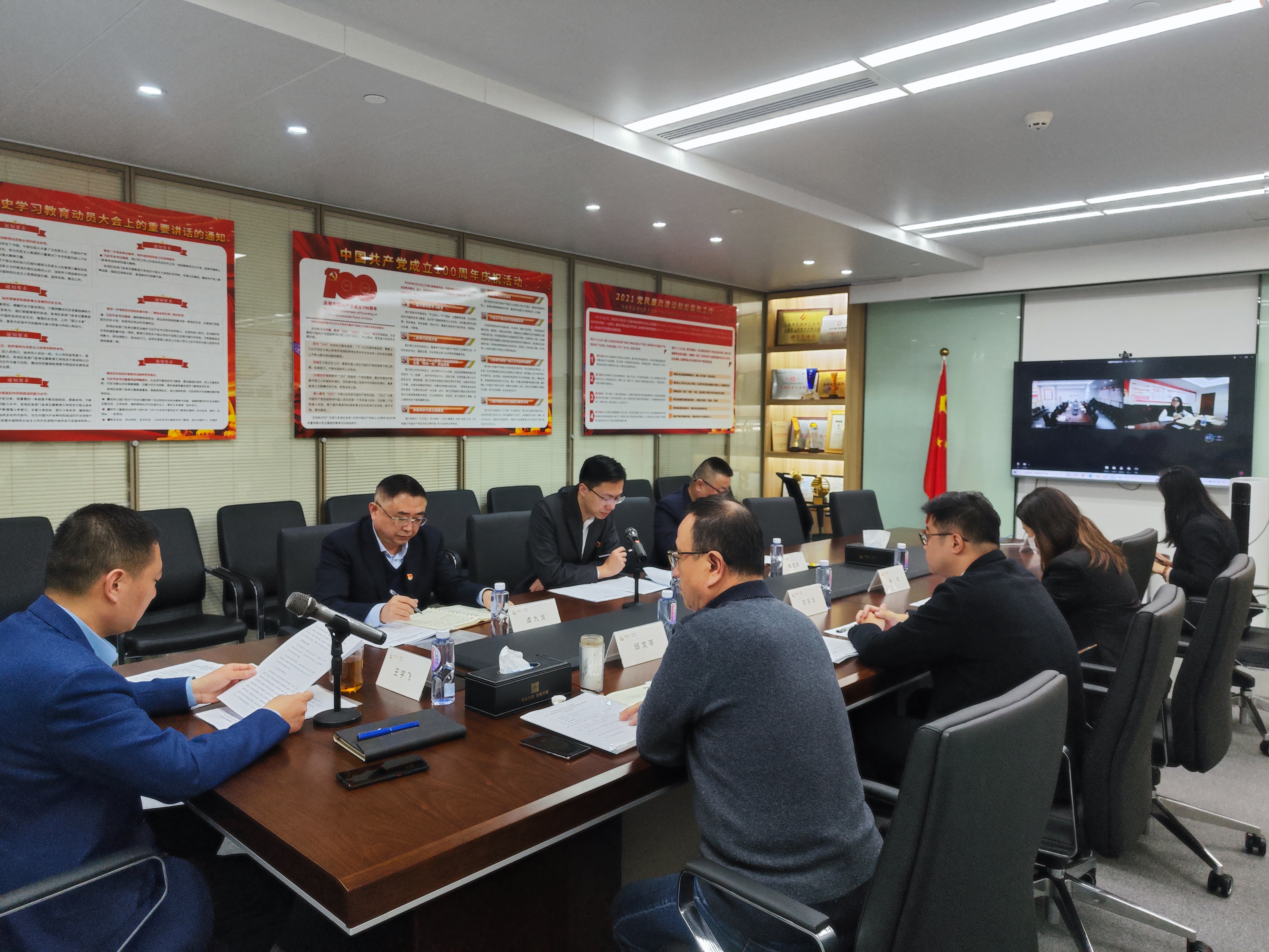 3118云顶集团(中国区)官方网站