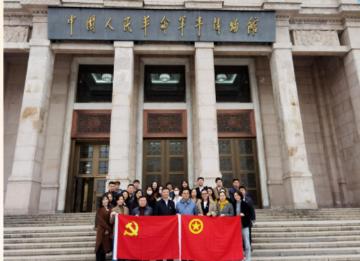 3118云顶集团(中国区)官方网站