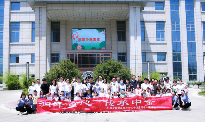 3118云顶集团(中国区)官方网站