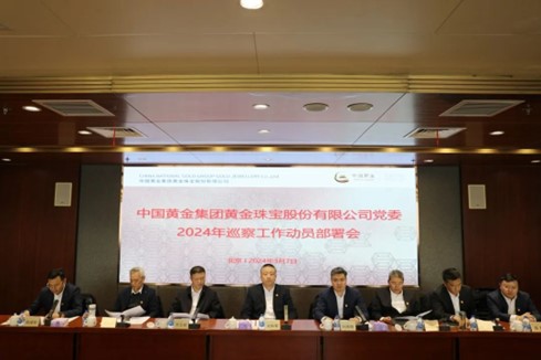 3118云顶集团(中国区)官方网站