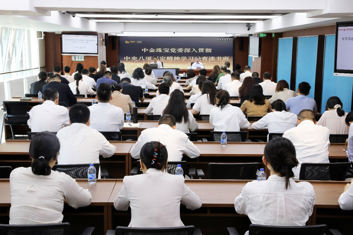 3118云顶集团(中国区)官方网站
