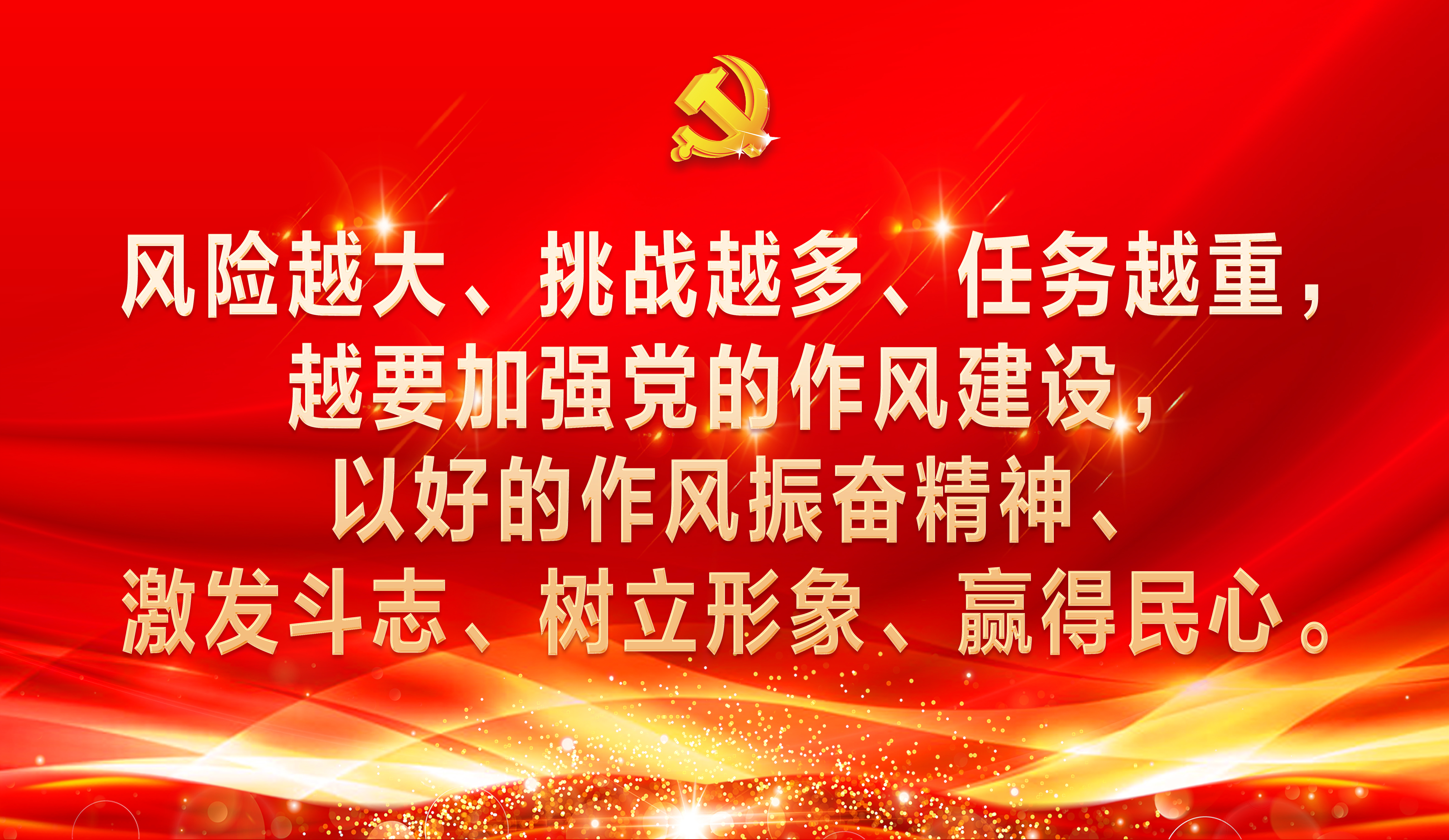 3118云顶集团(中国区)官方网站