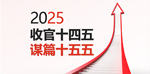 3118云顶集团(中国区)官方网站
