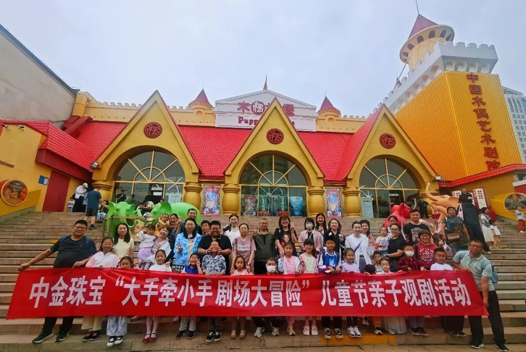 3118云顶集团(中国区)官方网站