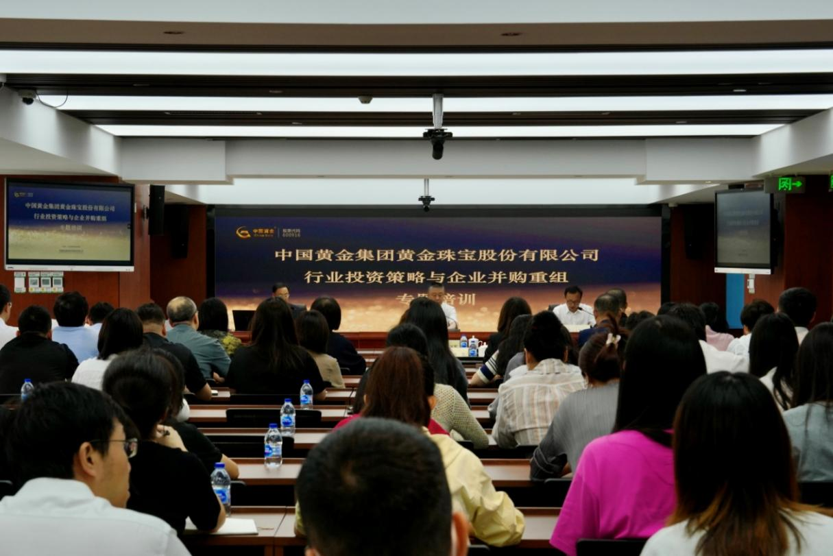 3118云顶集团(中国区)官方网站