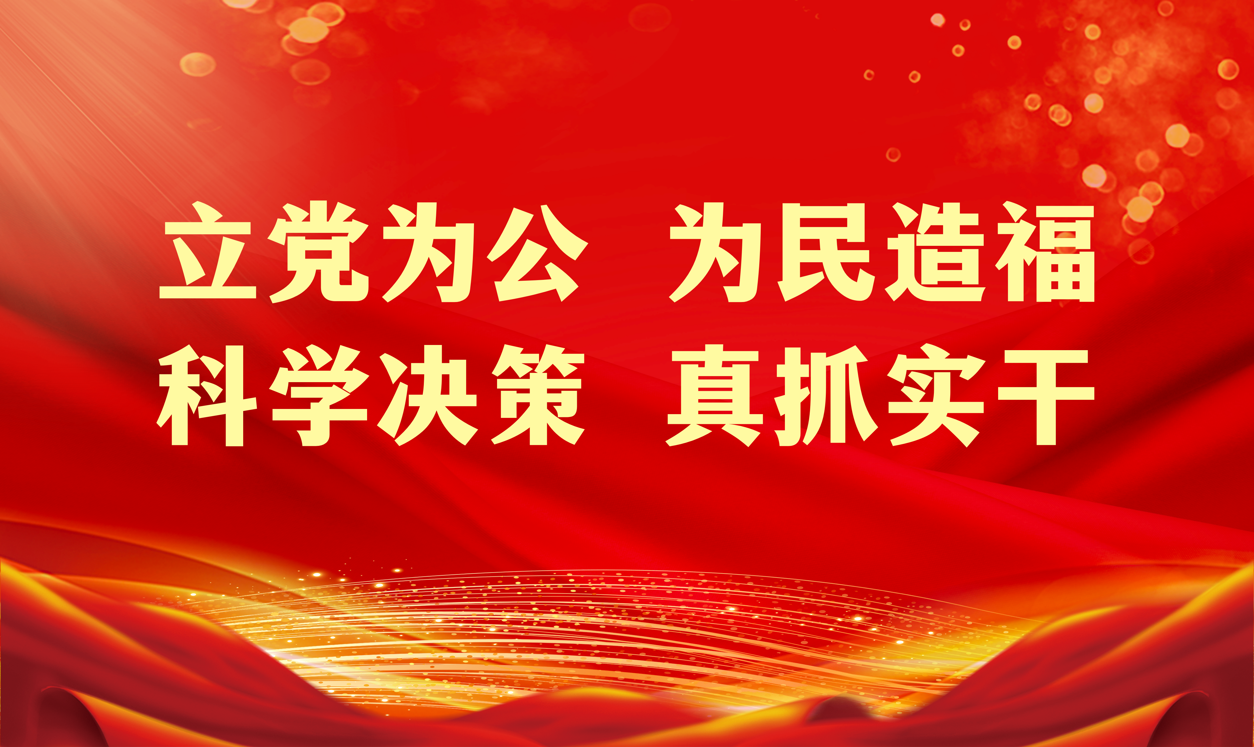 3118云顶集团(中国区)官方网站